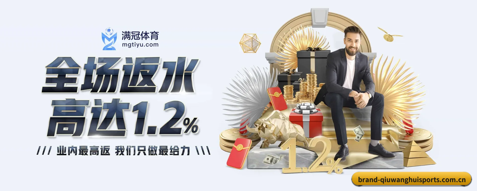 系统更新